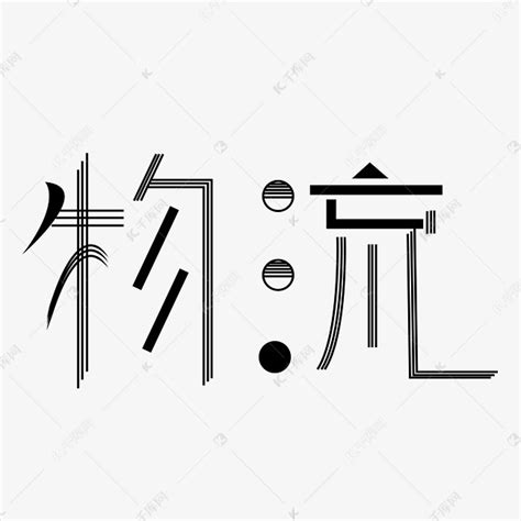 中国首个空港型物流枢纽标杆企业诞生 - 民航 - 航空圈——航空信息、大数据平台