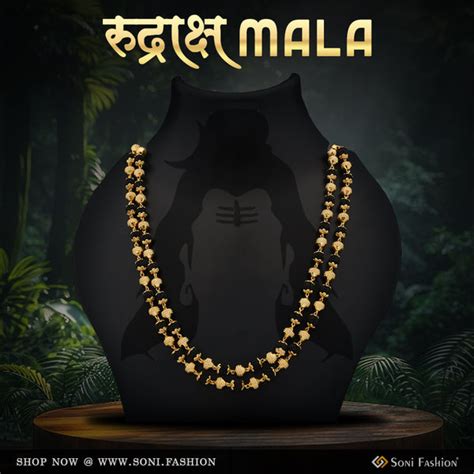 Rudraksha Mala – Soni Fashion