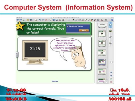 Image result for Basic Computer Knowledge Presentation