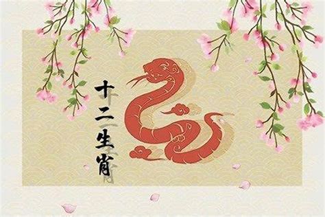 2023年属蛇1—12月运气（属蛇今日运势十二星座网）_生肖_若朴堂文化