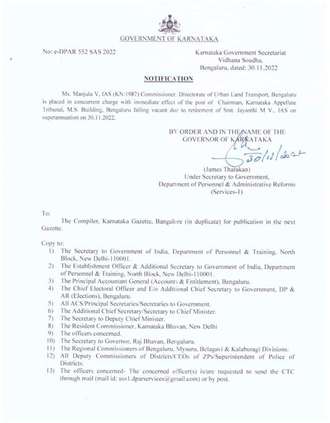 Transfer order of iAS officers | MahitiGuru