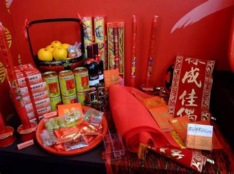 彩礼属于什么礼物最新素材