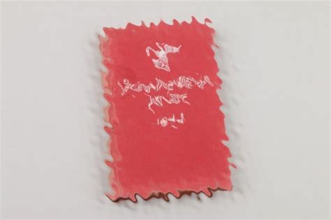 ratisbon's | 1944 NSDAP yearbook | DISCOVER GENUINE MILITARIA, ANTIQUES ...