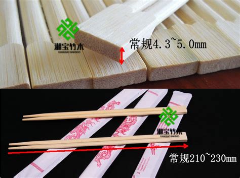 【10双装】天然竹木家用筷子 - 大淘客联盟