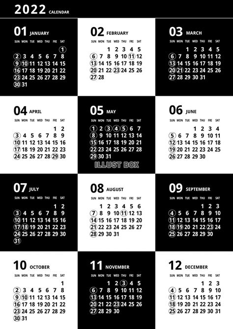 シンプルな2022年カレンダー - 2022年のベクターアート素材や画像を多数ご用意 - iStock