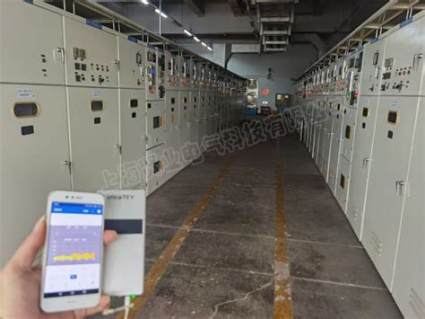 华电青岛发电3机6KV配电室高压柜 GIS特高频局放带电检测-上海贤业电气科技有限公司