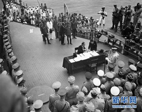 纪念抗战胜利75周年专题：回顾日本投降并接受《开罗宣言》和《波茨坦公告》__凤凰网