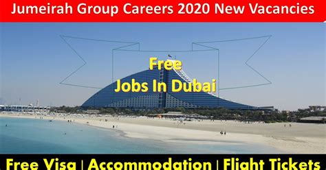 Jumeirah Group Careers 2020 New Vacancies In Dubai.