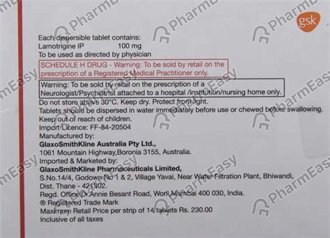 Lamictal 100 MG Tablet (14): Uses, Side Effects, Price & Dosage | PharmEasy