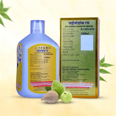 Asclepius Pilodoc Ras