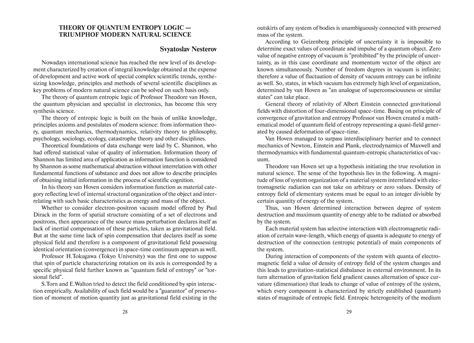 Physics-of-Information-Medicine.pdf para.personas.interesadas.en estudios.de.resonancia ...