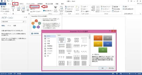 Image result for Microprocessor Background Simple