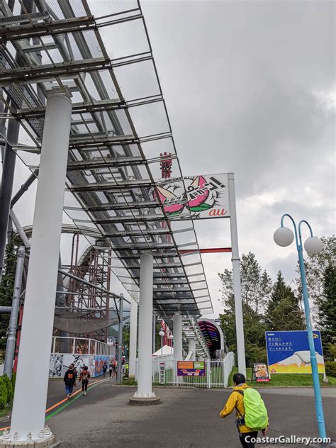 Image result for Do Dodonpa On-Ride Audio