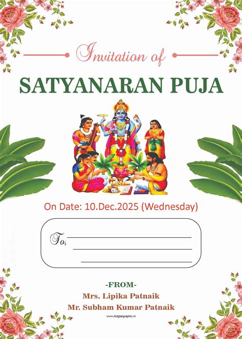 Satyanarayan Puja Invitation Card PSD Template: Fully Editable 7x5 ...