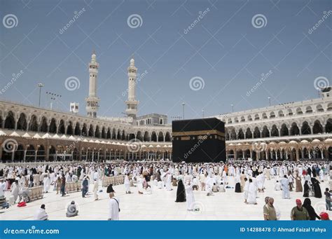 Kaaba in Makkah, Kingdom of Saudi Arabia. Editorial Stock Photo - Image ...