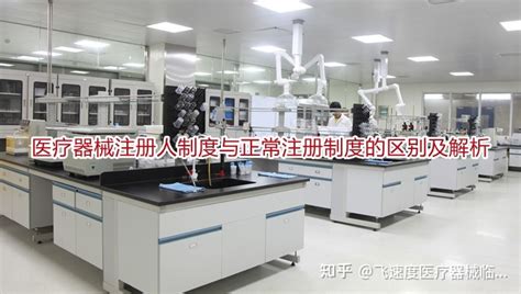 医疗器械产品注册备案信息发布，江苏、广东、北京位列注册数前三