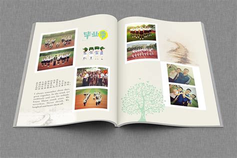 毕业纪念册设计封面海报模板下载-千库网