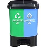 Nayasa 2-in-1 Pedal Dustbin – 19 L (9.5 L Each) | Dual Compartment Wet ...