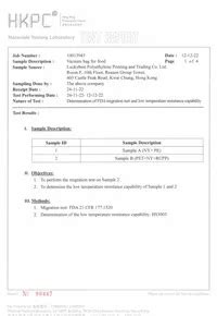 Company Overview - LUCKYBEST POLYETHYLENE PRINTING & TRADING CO. LIMITED