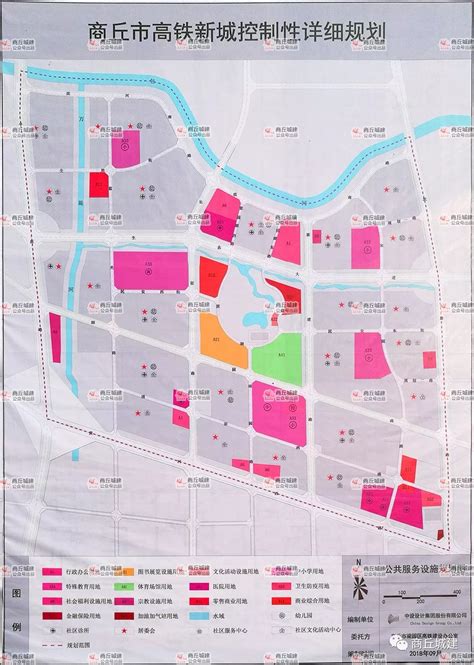 穿越时空 商丘市梁园区 各乡镇1966年卫星地图|穿越时空|卫星地图|梁园区_新浪新闻