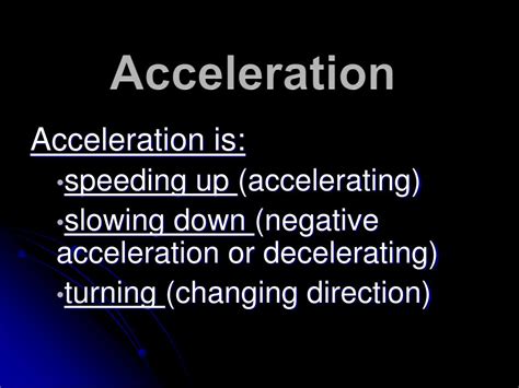 Acceleration 的图像结果