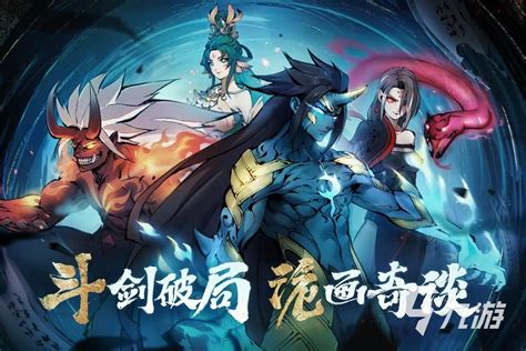 101z new game releases