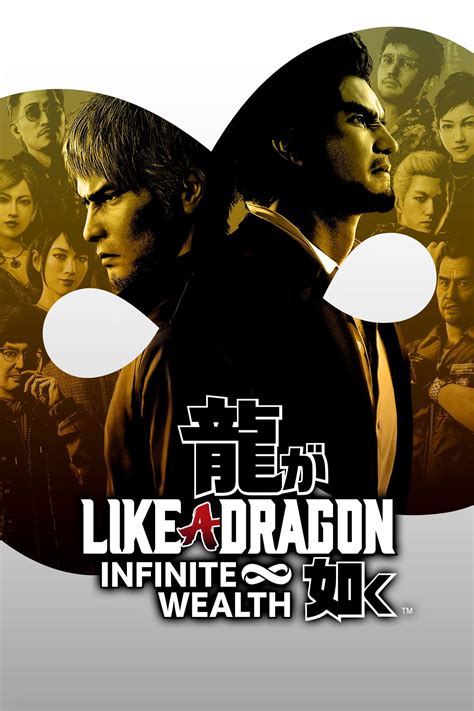 The Best Job For Adachi In Like A Dragon: Infinite Wealth
