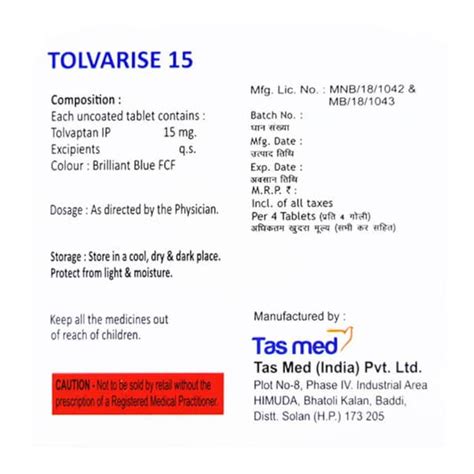 Tolvarise 15 MG Tablet (4): Uses, Side Effects, Price & Dosage | PharmEasy