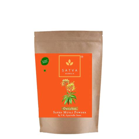 Satva Herbals Organic Safed Musli Powder for Immunity Strength and ...