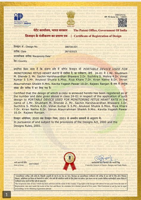 Pharmacy Research, Basti (UP)