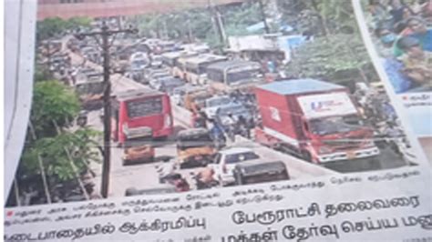 Usha Lakshmi Carriers, Transport in Madurai, Transport Services in ...