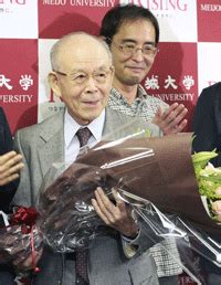 Japanese, American Win 2014 Nobel Prize For Physics - BW Businessworld