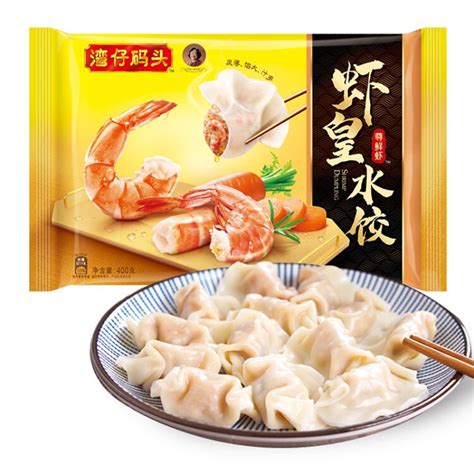 全新高端水饺品牌理象国：你的理想型水饺 - 消费 - 大众新闻网—大众生活报官网