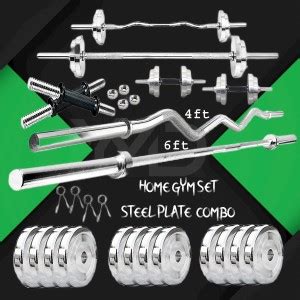 YMD 40 kg Steel Plates (5KGX6, 2.5KGX4) 4FT Curl & 6FT Straight 28mm ...