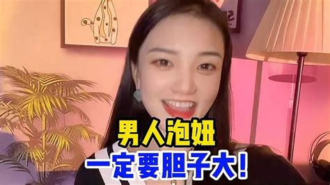 如何正确追求女孩子？记住这些原则，女生大概率会心动！