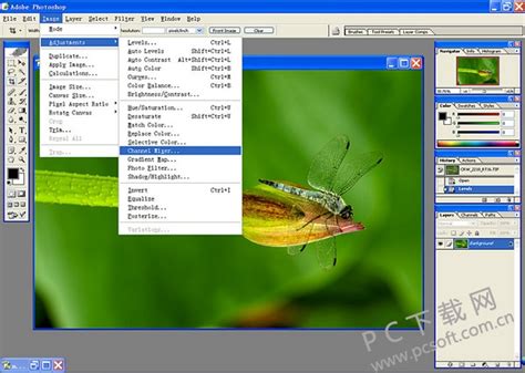 photoshop中文版免费下载-photoshop7.0 官方中文正式原版-PC下载网