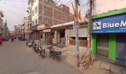 Dr Mrinal Ranjan in Katihar | Best Doctor Near Me in Katihar - iBihar.in