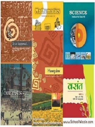 NCERT Books Set Class 8 (English Medium - Binded Books): Buy NCERT ...
