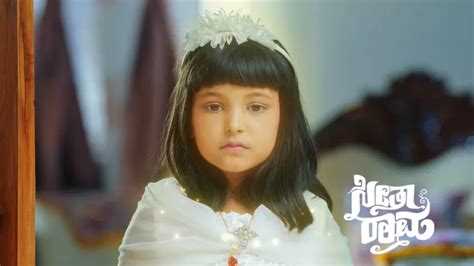 SeethaRaama TV Serial Online - Watch Latest Show Episodes on ZEE5