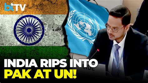 India Slams Pakistan At UN Meet In Geneva Over Kashmir Remarks: Pak In ...