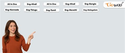 Buy English Chart For Kids (16 Charts ) 36 x 50 cm - Children Spiral ...