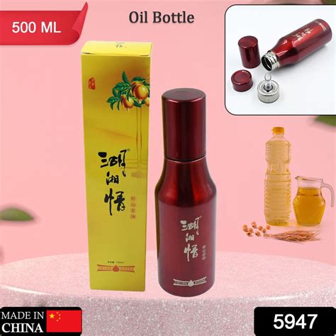 Stainless Steel Oil Dispenser with Nozzle Bottle (500Ml) Oil Container ...