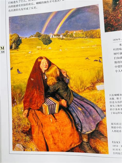 一座风靡20年的“纸上博物馆”，带你读懂1000幅世界名画__凤凰网