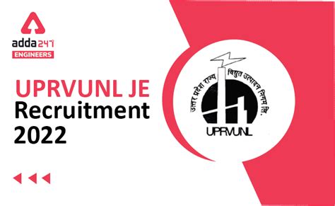 UPRVUNL JE Recruitment 2022 Notification Out for 134 JE Vacancies