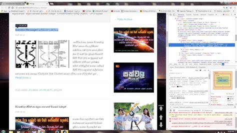 Image result for How to Link Java to HTML
