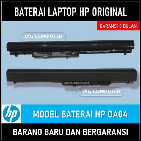 Jual BATERAI BATRE LAPTOP HP 14 14-D010TU 14-D011AU 14-D012TU OA04 0A04 ...