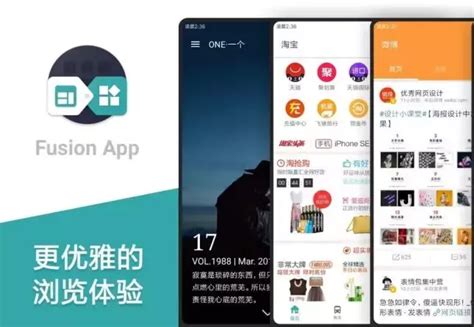 app store 打不开个人账户怎么办（iOS15 升级后APP Store无法使用解决方法）-爱玩数码