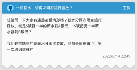 大学辅导员薪水爆红，见到真实金额后，大家纷纷不淡定了_高校_工资_研究生