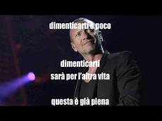 fiore biagio antonacci testo biagio antonacci dimenticarti 232 poco con testi fiore biagio antonacci testo biagio antonacci dimenticarti 232 poco con testi