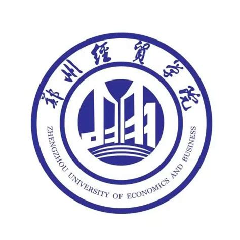 河南财经类大学排名一览表-河南财经类大学有哪些-排行榜123网